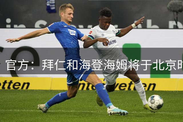 about image
